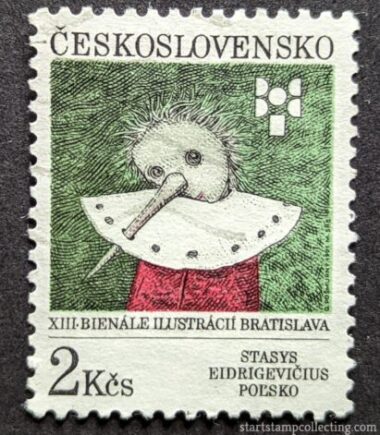 Stamp of 13th Biennial Exhibition of Book Illustrations for Children, Bratislava 1991