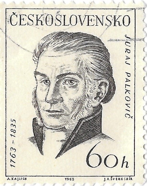 Jurag/George Palkovič, 1963 | Stamp
