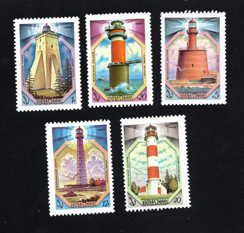 lighthouses on postage stamps from russia